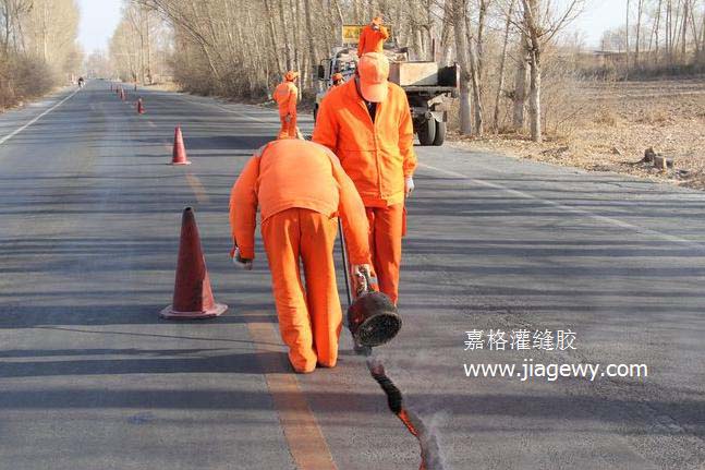 灌縫膠，村鎮(zhèn)道路裂縫修補