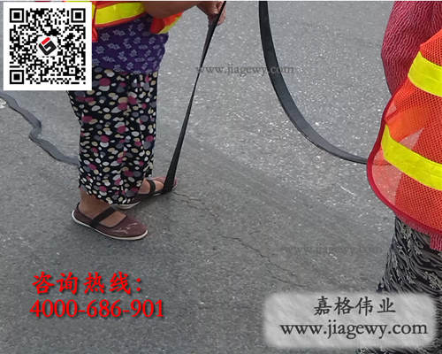 貼縫條，瀝青貼縫條