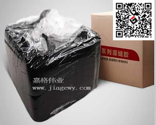 蘋果品質(zhì)&華為價(jià)格，國(guó)產(chǎn)灌縫膠不輸進(jìn)口品牌