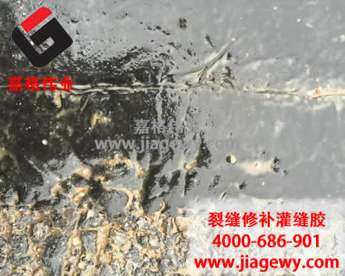 嘉格道路灌縫膠以質(zhì)量為首、專注路面養(yǎng)護(hù)解決方案