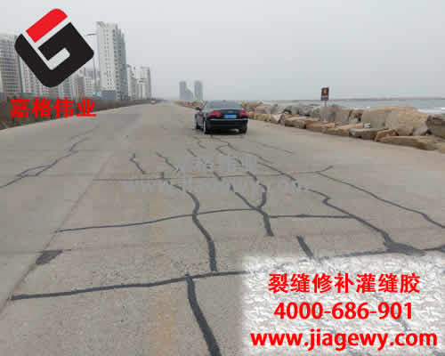 工匠精神,路面灌縫膠,道路養(yǎng)護工人