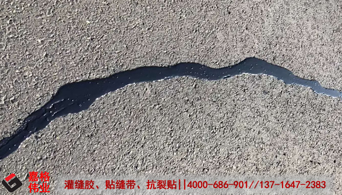 道路灌封膠價(jià)格怎么樣？用的住嗎？
