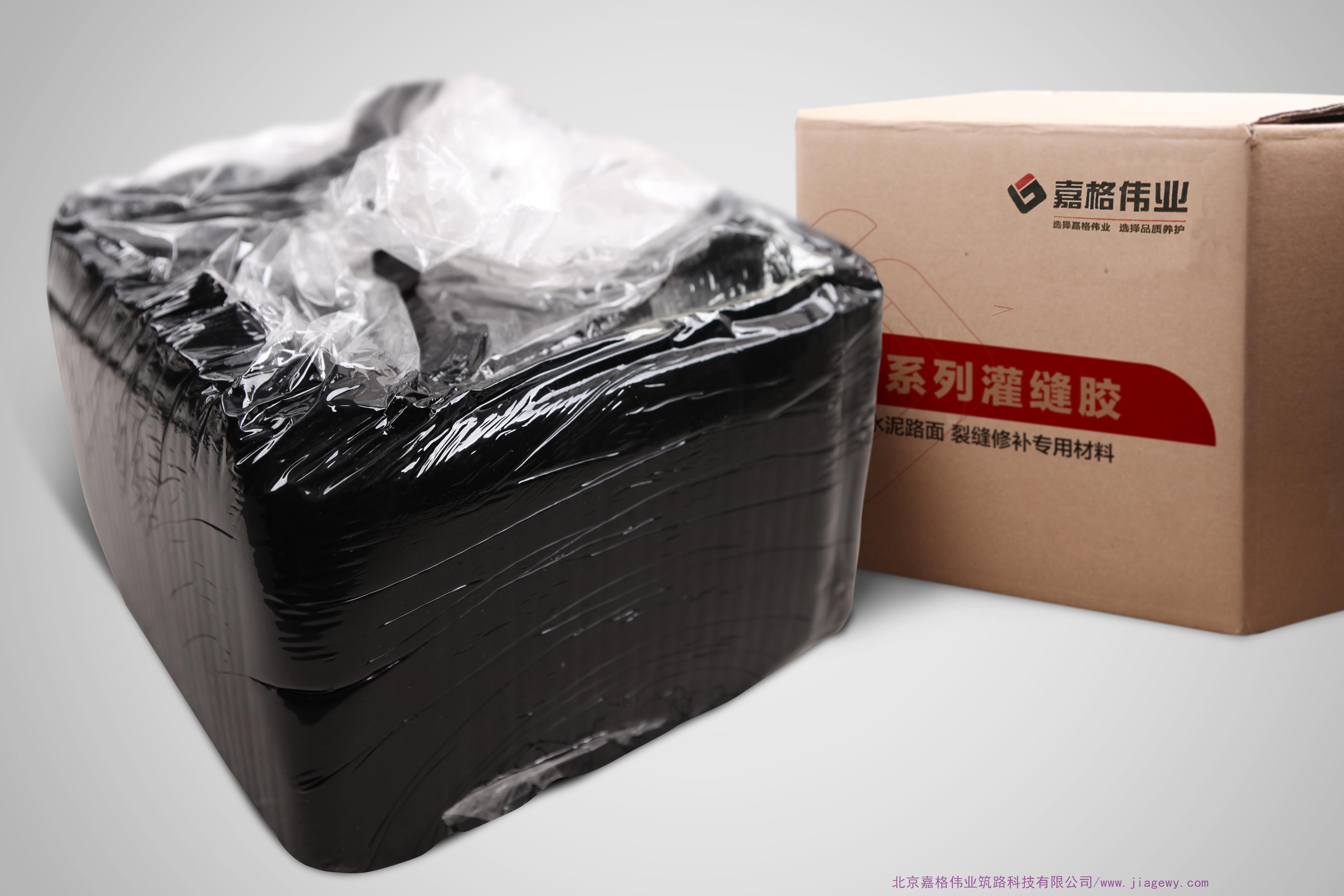 嘉格道路灌縫膠：材質(zhì)、性價比、服務(wù)質(zhì)量的標(biāo)桿